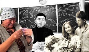 «Өртті қымызбен өшірді»: Кентаудағы жарылыстан жарақат алған жігіт сүйгенінің соңынан бақилық болды