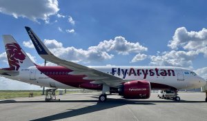 Алматыда FlyArystan-ның қаржы жымқырды деп айыпталған бұрынғы қызметкерлеріне үкім шықты