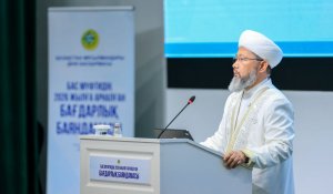 Діни сұрақтарға жасанды интеллект жауап береді: «Imam AI» таныстырылды