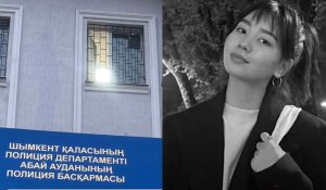 «Арыз болған, бірақ іс қозғалмаған»: марқұм Нұрай Серікбайдың ісін алған адвокаттар арыз түсірді