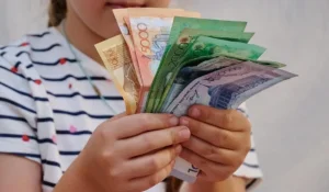 Биыл Ұлттық қордан балаларға қанша төлем түседі