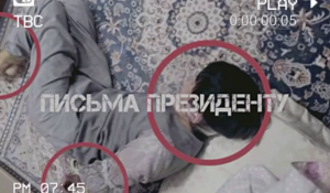 Аяқ-қолын байлап, аузын скотчтаған: Таразда қызды азаптау дерегі бойынша қылмыстық іс қозғалды