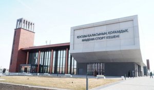 Қосшы қаласында спорттық жаттығу кезінде 10 жастағы қыз көз жұмды