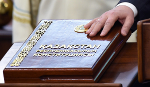 Жаңа Конституциядағы заңдар халықаралық келісімдерден жоғары тұрады