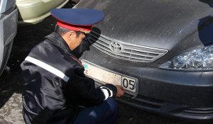 Қазақстанда көлік нөмірін қандай жағдайда алып қоюы мүмкін және оны қалай қайтаруға болады