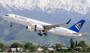 «Астанадан Гуанчжоуға тікелей рейс»: Air Astana жаңа халықаралық бағытты іске қосты