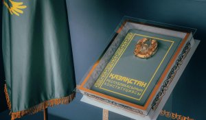 Қазақстанда жаңа Конституцияның жобасы жарияланды