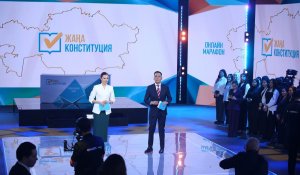 Жаңа Конституция: Астанада «Референдум–2026» онлайн-марафоны өтуде
