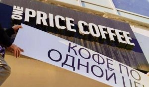 Ресейде шетел сөздеріне тыйым салынбақ