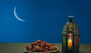 Ауыз ашарда және бекіткенде айтылатын дұға