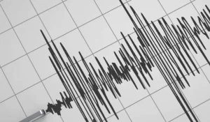 Алматыда жер сілкінді