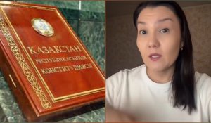 Жаңа Конституцияда еңбек демалысы жайлы «жыл сайын» деген сөз жоқ: бұл қызметкерлерге қалай әсер етеді?