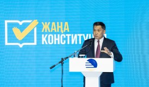 ҚТЖ-да Конституциялық реформа және алдағы референдум мәселелері талқыланды