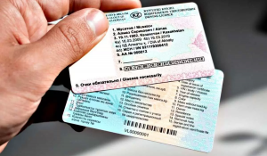 Жүргізуші куәлігінің мерзімі өтіп кетсе де, оны eGov арқылы ауыстыруға болады