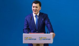 Жаңа Конституция мемлекет дамуына тың серпін береді – Ерлан Қарин