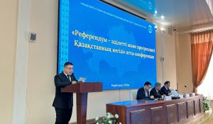 Қарағандыда референдумның маңызы талқыланды