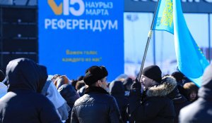Ақтөбеде референдумды қолдауға арналған жастар фестивалі өтті