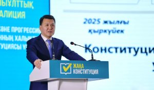 Ұлы Абай өлкесіндегі ашық әңгіме: Ерлан Қарин Мемлекет басшысы неге Тәуелсіздік пен Егемендік сөздерін бас әріппен жазатынын түсіндірді