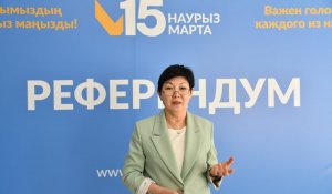 Атырау облысында 416 мыңнан астам адам референдумда  дауыс бере алады