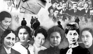 Кер заманның қалыбына сыймаған әйелдер: заманынан тұңғыш болып озған қазақ қыздары