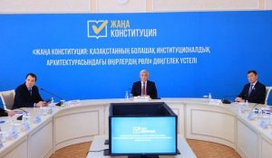 Қарағандыда Қазақстанның жаңа Конституциясындағы өңірлердің рөлі талқыланды