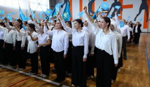 Ұлытауда жаңа Конституцияны қолдауға арналған форумға мыңға жуық жас жиналды