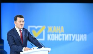 Ерлан Қарин: Конституциялық реформаның басты тірегі – халықтың Президентке деген тікелей сенімі»
