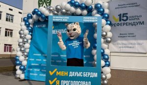 Ауқымды халықтық мереке: Қазақстанда республикалық референдум қалай өтті