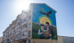 Жетісуда жасанды интеллект көмегімен жаңа Конституцияға арналған мурал салынды