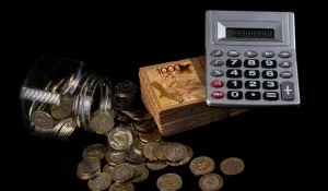 Енді жұмыс беруші төлейтін зейнетақы жарнасының бір бөлігі «ортақ шотқа» аударылуы мүмкін