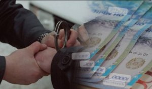 672 млн теңге жымқыру: Ақтөбеде бұрынғы депутаттар мен шенеунік сотталды