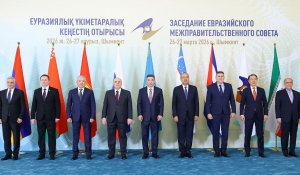 Олжас Бектенов Шымкент қаласында Еуразиялық үкіметаралық кеңестің кеңейтілген отырысын өткізді