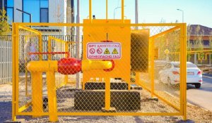 Әр үйге газ: Қазақстан бұл межеге қашан жетеді?