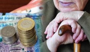 Зейнетақы төлемдері 20%-ға төмендей ме: Еңбек министрлігі түсініктеме берді