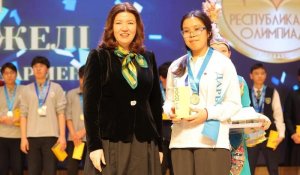 18 айлыққа дейін сыйақы: үздік оқушыларды дайындаған мұғалімдерге қомақты төлем беріледі