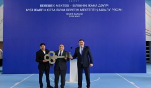 Семей қаласында 300 орындық жаңа мектеп ашылды