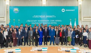 Иесіз үйлер мәселесі қалай шешіледі: ШҚО-да тұрғын үй саясатындағы өзгерістер талқыланды