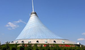 "Хан Шатыр" ғимаратының сатылатыны жөнінде жарнама пайда болды