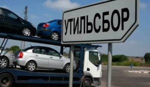 Ресейлік автокөліктер қымбаттауы мүмкін: утиль алымы өседі