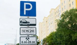 Астанада автотұрақ бағасы өзгерді: Кімдер көлігін тегін қоя алады