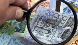 Ең төменгі жалақы 150 мың теңгеге дейін өсуі мүмкін
