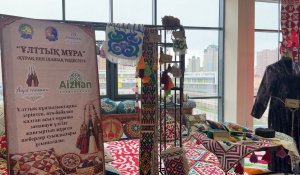 Маңғыстауда «Ұлттық мұра: Құрақ пен шашақ үндестігі» фестивалі өтіп жатыр
