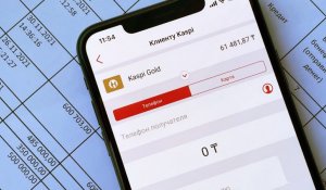 Мобильді аударымдар: Қандай жағдайда айыппұл салынады?