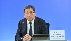 Ерболат Досаев тағы бір лауазымынан айырылды