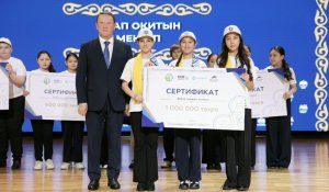 Қостанайда 55 мыңнан астам адамды біріктірген «Кітап оқитын ұлт» жобасының жеңімпаздары марапатталды