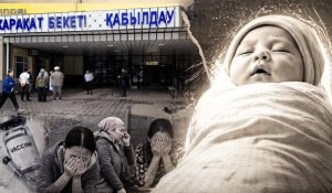 Екпе салған 8 айлық бала шетінеді: Түркістан облысында бір ауруханадан 6 баланың мәйіті шықты
