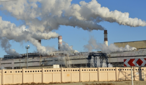 Ақтаудағы атом комбинатында жұмысшылардың беті мен көзіне қышқыл шашыраған