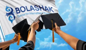 «Болашақ» бағдарламасындағы шикілік: 7,7 миллиард теңге талапқа сай келмеген үміткерлерге кеткен