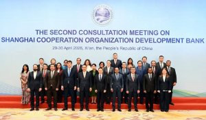Қазақстан болашақ технологияларын қаржыландыруды ілгерілетіп, ШЫҰ Даму банкі аясында инвестицияларға қолжетімділікті кеңейтіп келеді