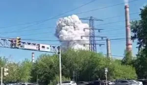 Өскемендегі зауытта жойқын жарылыс болды